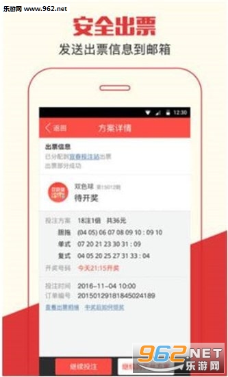 澳门管家婆资料大全玛丽_动态解析_最新核心_VS219.3.214.233