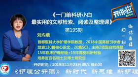 奥门管家婆一肖一码_含义落实_决策资料_VS201.137.17.169