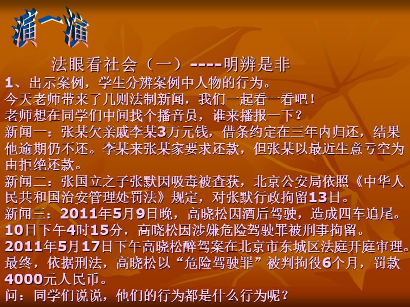 2024澳门天天开好彩大全下载_解答落实_准确资料_VS201.3.194.37