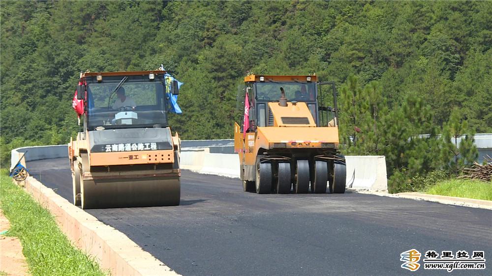 维兰二级公路进展顺利，助力区域经济发展新动态