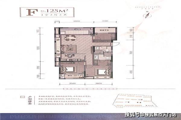 灵宝锦悦华庭房价动态解析报告